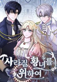 manga_56952_image