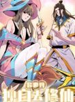 manga_56954_image