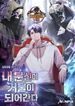 manga_56956_image