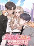 manga_56968_image