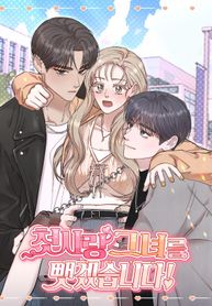 manga_56968_image