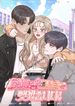 manga_56968_image