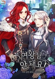 manga_56970_image