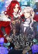 manga_56970_image