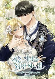 manga_56978_image