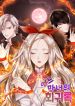 manga_56980_image