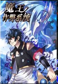 manga_56985_image