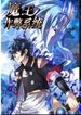 manga_56985_image