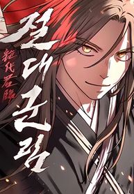 manga_56989_image
