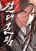 manga_56989_image