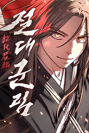 manga_56989_image