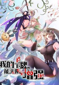 manga_56991_image