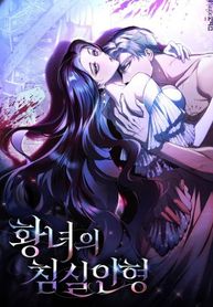 manga_56995_image