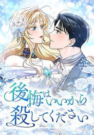manga_56997_image