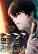 manga_57015_image