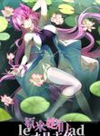manga_57017_image