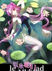 manga_57017_image