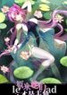 manga_57017_image