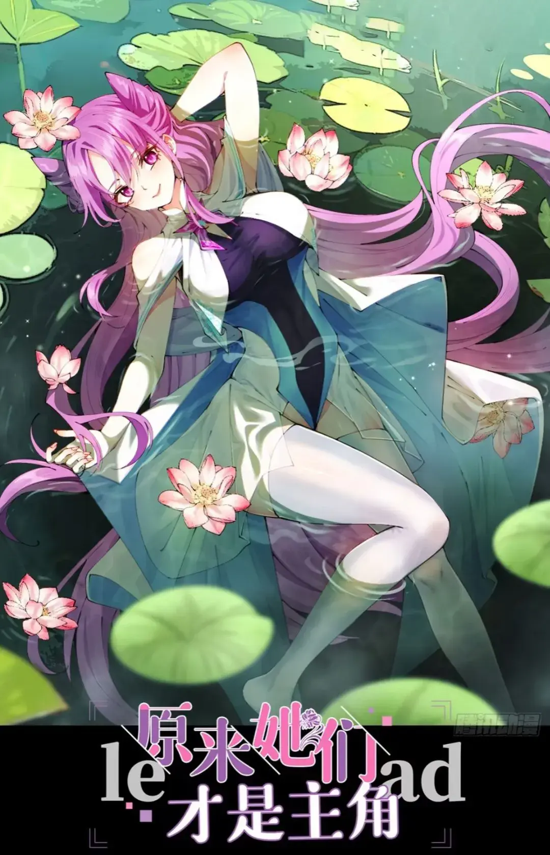manga_57017_image