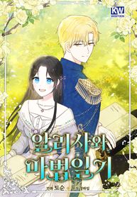 manga_57032_image