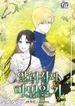 manga_57032_image