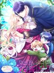 manga_57034_image