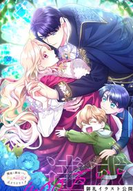 manga_57034_image