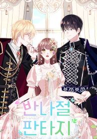 manga_57036_image