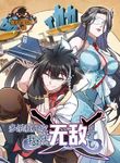manga_57040_image