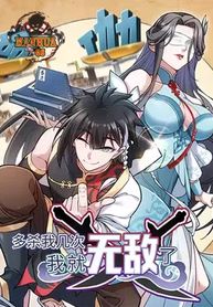 manga_57040_image