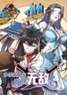 manga_57040_image