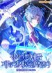 manga_57042_image