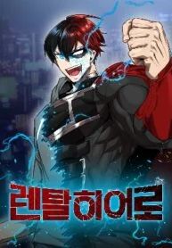 manga_57046_image