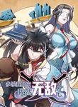manga_57055_image