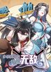 manga_57055_image