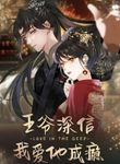 manga_57057_image