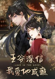 manga_57057_image