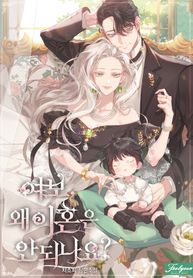 manga_57070_image