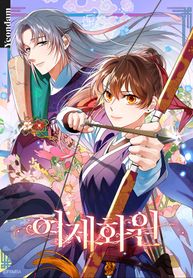 manga_57074_image