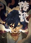 manga_57079_image