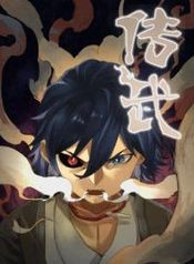 manga_57079_image