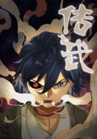 manga_57079_image