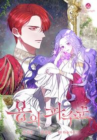 manga_57085_image