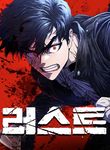 manga_57091_image