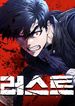 manga_57091_image