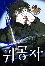 manga_57096_image