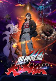 manga_57106_image