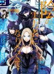 manga_57117_image