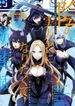 manga_57117_image