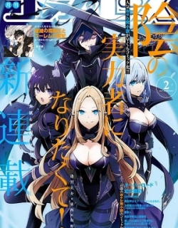 manga_57117_image